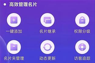 必威app体育版下载