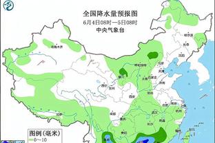 雷竞技app下载苹果