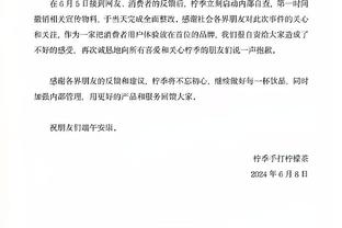 Fischer：老鹰曾是西卡最积极的追求者 在上个休赛期就有过谈判